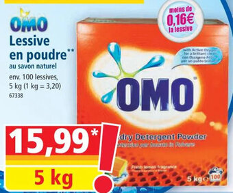 Omo lessive en poudre