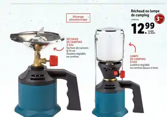 Réchaud ou Lampe de Camping