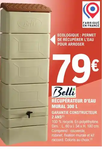 E.Leclerc Brico Récupérateur D'eau Mural 300 L offre
