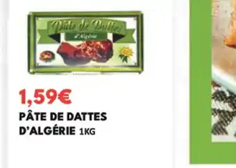 Hmarket Pate de dattes d'algerie offre
