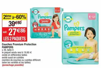 Cora x Carrefour Couches pampers offre