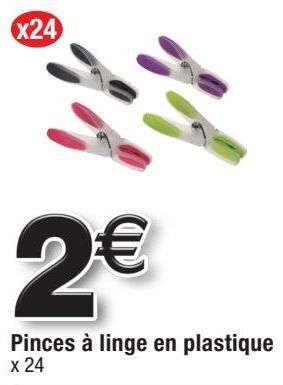 Cora x Carrefour Pinces à linge offre