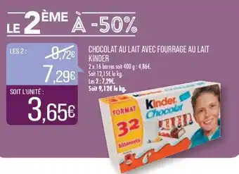 Match Chocolat au lait avec fourrage au lait KINDER offre