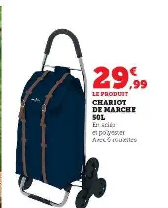 Chariot de marche 50L
