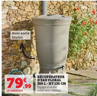 Hyper U Récupérateur d'Eau floral offre