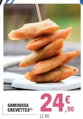 Samoussa Crevettes