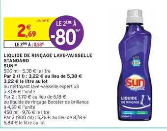 Intermarché Sun liquide de rinçage lave-vaisselle standard offre