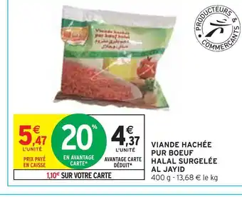 Intermarché Al jayid viande hachée pur boeuf halal surgelée offre