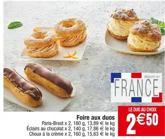 Cora x Carrefour Foire aux duos offre