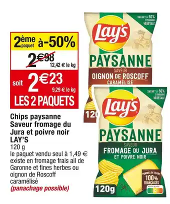 Cora x Carrefour Lay’s chips paysanne saveur fromage du jura et poivre noir offre