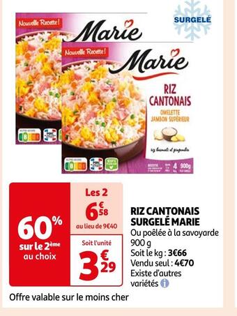 Auchan Marie riz cantonais surgelé offre