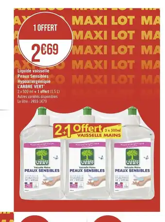 Liquide vaisselle peaux sensibles hypoallergenique l'Arbre vert