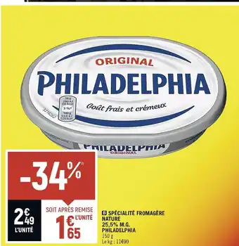 Philadelphia spécialité fromagère nature 25,5% m.g.