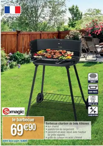 Cora x Carrefour Barbecue au charbon offre