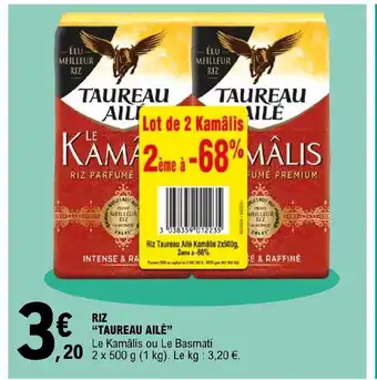 E.Leclerc Riz "Taureau Ailé" offre