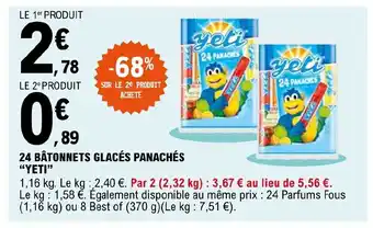 E.Leclerc 24 Batonnets Glacés Panachés "Yeti" offre