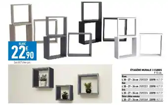 Brico Cash Étagère Murale 3 Cubes offre