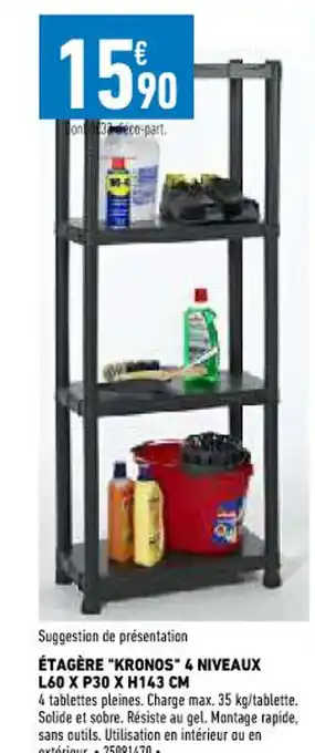 Brico Cash Étagère Kronos 4 Niveaux L60 x P30 x H143CM offre