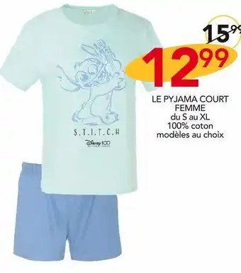 Stokomani Le pyjama court femme offre