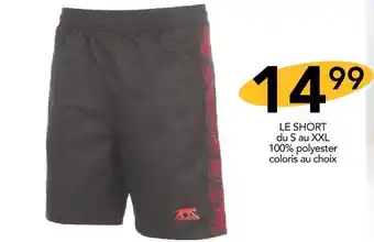 Stokomani Airness le short offre