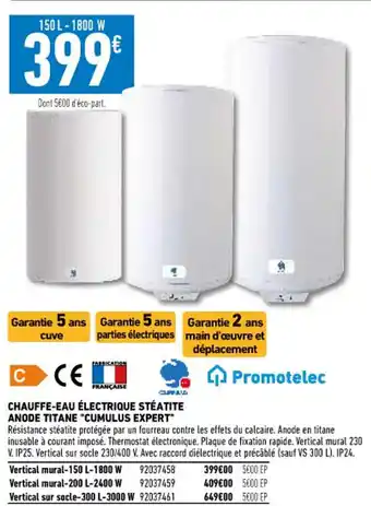 Brico Cash Chauffe-Eau électrique Stéatite Anode Titane "cumulus Expert" offre