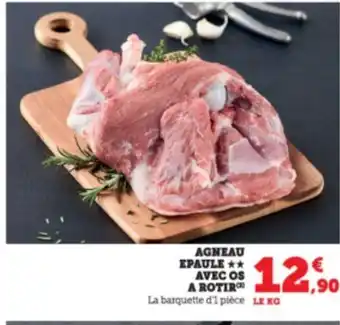 Super U Agneau epaule avec os a rotir offre