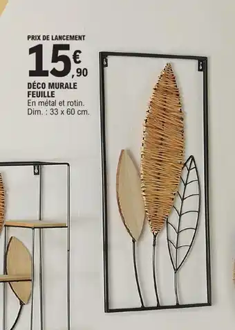 E.Leclerc Déco Murale Feuille offre