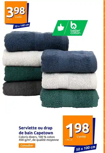 Action Serviette ou drap de bain capetown offre