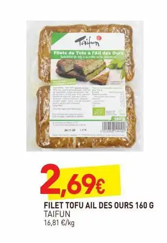 naturéO Filet tofu ail des ours 160g offre