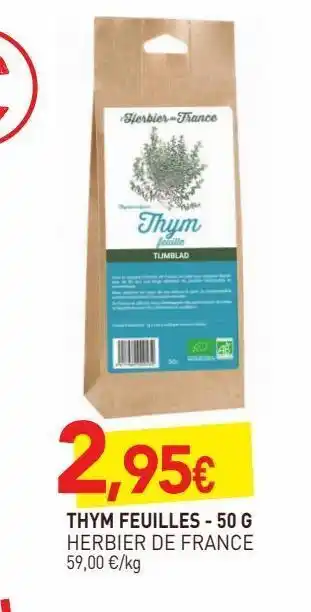 Thym feuilles 50g