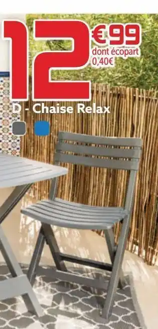 Gifi Chaise relax offre