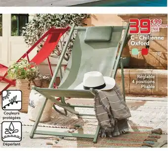 Gifi Chilienne oxford offre