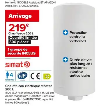 Castorama Simat chauffe-eau électrique stéatite 200 l offre
