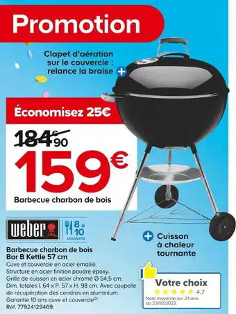 Castorama Weber barbecue charbon de bois bar b kettle 57 cm offre
