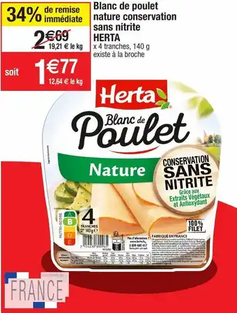 Cora x Carrefour Blanc de poulet herta offre