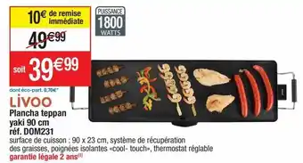 Plancha électrique