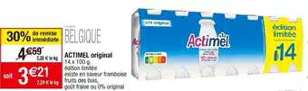 Cora x Carrefour ACTIMEL original offre