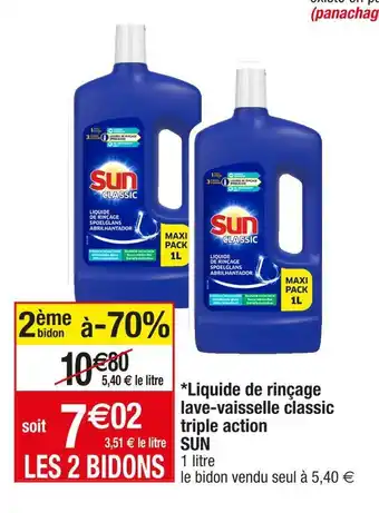 Cora x Carrefour Sun *liquide de rinçage lave-vaisselle classic triple action offre