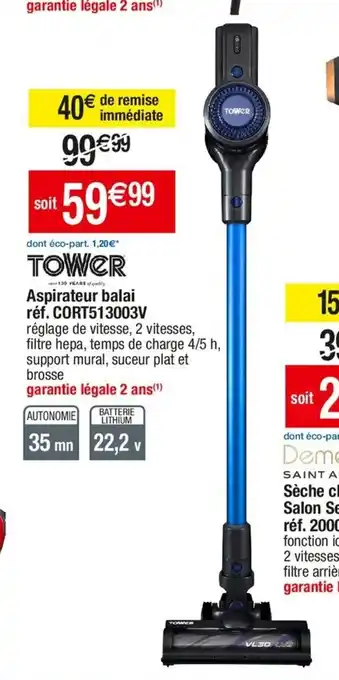 Cora x Carrefour Aspirateur balai offre