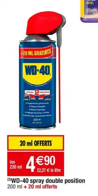 Cora x Carrefour (3)WD-40 spray double position offre