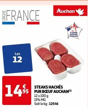 Auchan Steaks hachès pur boeuf auchan(1) offre