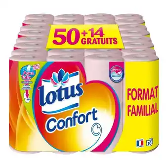 Auchan Supermarché Papier toilette confort aquatube rose lotus offre