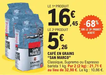 E.Leclerc CAFÉ EN GRAINS "SAN MARCO" offre