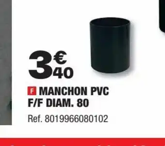 MANCHON PVC