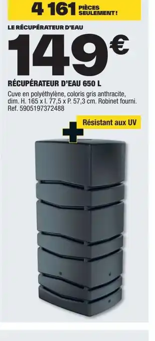 Brico Dépôt RÉCUPÉRATEUR D'EAU 650 L offre