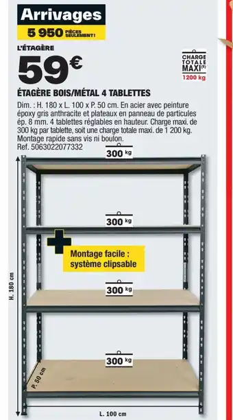 Brico Dépôt ÉTAGÈRE BOIS/MÉTAL 4 TABLETTES offre