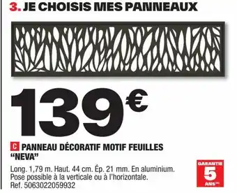 Brico Dépôt PANNEAU DÉCORATIF MOTIF FEUILLES "NEVA" offre