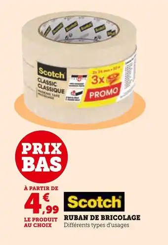 Super U Scotch ruban de bricolage offre