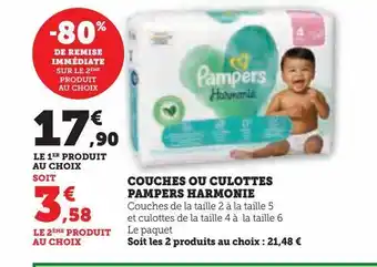 Hyper U Couches ou culotte pampers harmonie offre