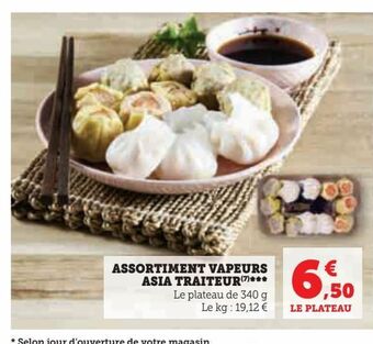 Hyper U Assortiment vapeurs asia traiteur offre